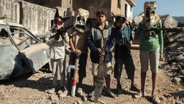 Zasłona do filmu "I bambini di Gaza - Sulle onde della libertà" #1052763