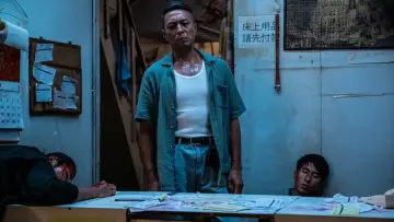 惡人當道