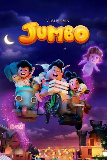 Plakat do filmu "Jumbo" #524847