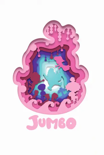 Plakat do filmu "Jumbo" #524865