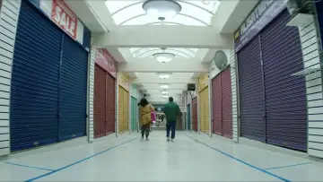 Zasłona do filmu "Ulica Rye Lane" #806899