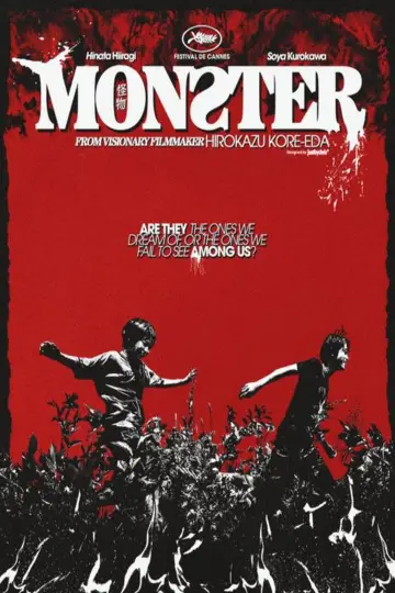 Plakat do filmu "Monster" #1198678