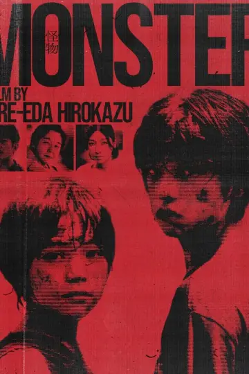 Plakat do filmu "Monster" #1198679