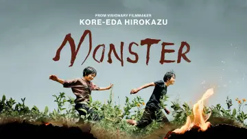 Zasłona do filmu "Monster" #365961
