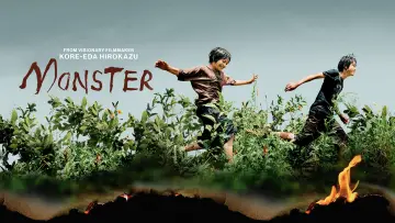 Zasłona do filmu "Monster" #365962