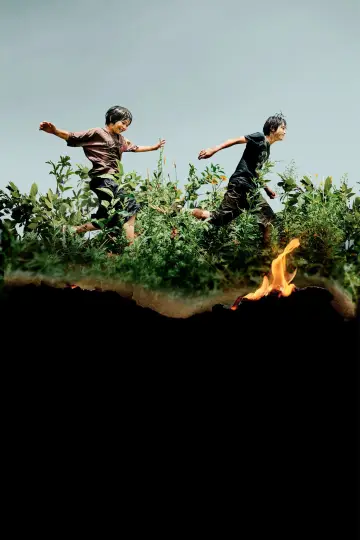 Plakat do filmu "Monster" #369251