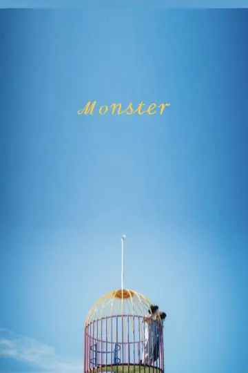 Plakat do filmu "Monster" #434566