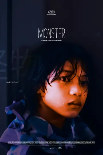 Plakat do filmu "Monster" #487104