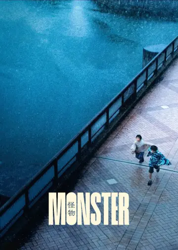 Plakat do filmu "Monster" #643455