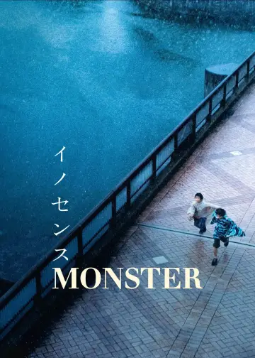 Plakat do filmu "Monster" #643459