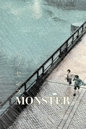 Plakat do filmu "Monster" #643462