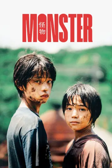 Plakat do filmu "Monster" #643473
