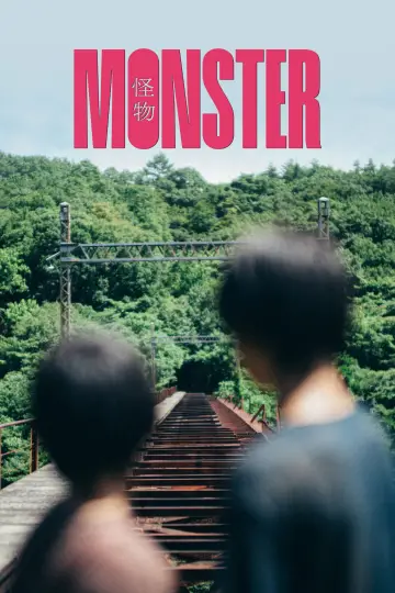 Plakat do filmu "Monster" #643475