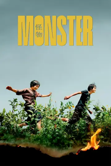 Plakat do filmu "Monster" #643478