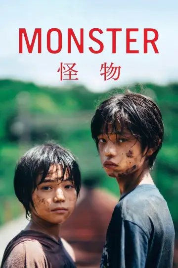 Plakat do filmu "Monster" #643497