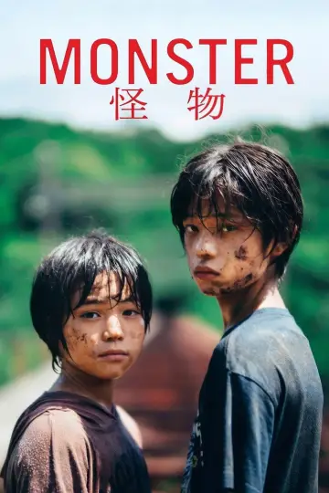 Plakat do filmu "Monster" #643498