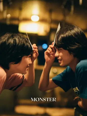 Plakat do filmu "Monster" #746934