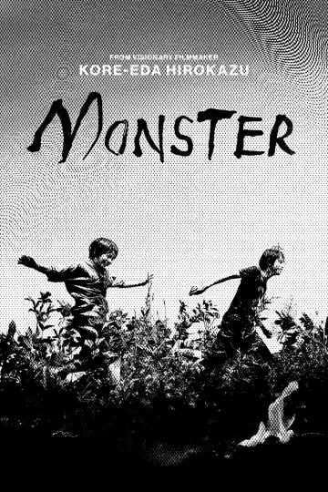 Plakat do filmu "Monster" #816112