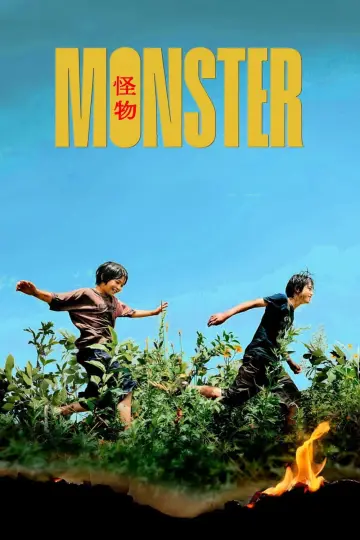 Plakat do filmu "Monster" #816115