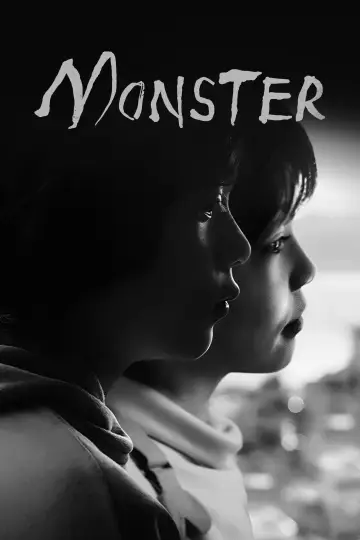 Plakat do filmu "Monster" #816116