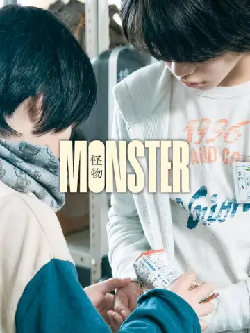 Plakat do filmu "Monster" #816117