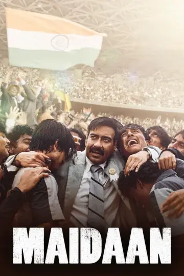 Plakat do filmu "Gratulacje, to morderstwo" #413296