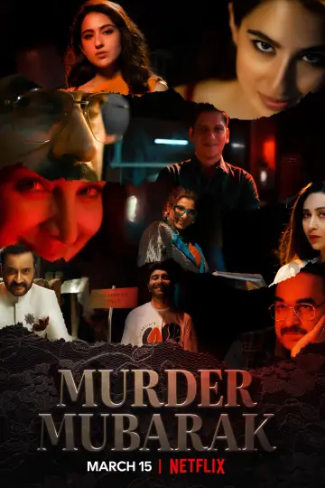 Plakat do filmu "Gratulacje, to morderstwo" #684192