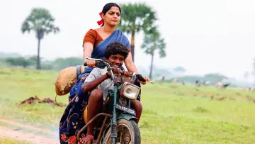 Zasłona do filmu "வாழை" #1152470