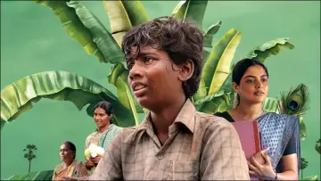 Zasłona do filmu "வாழை" #1152474