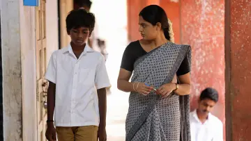 Zasłona do filmu "வாழை" #1152478