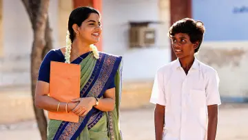 Zasłona do filmu "வாழை" #1152481