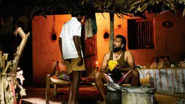 Zasłona do filmu "வாழை" #1152482