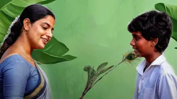Zasłona do filmu "வாழை" #1152483