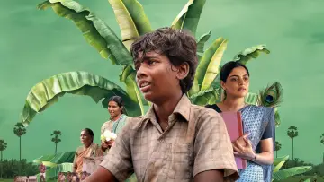 Zasłona do filmu "வாழை" #1152490