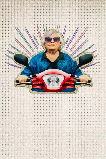 Plakat do filmu "Thelma" #613028