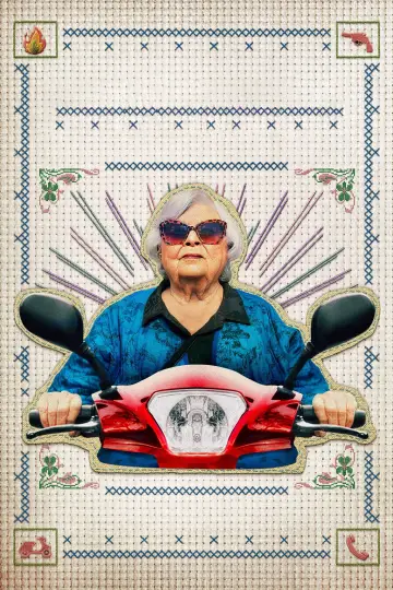 Plakat do filmu "Thelma" #613029