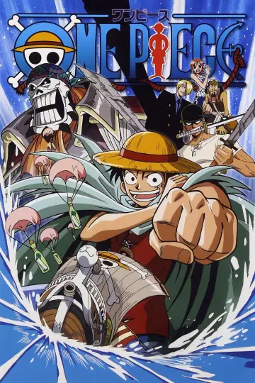 ONE PIECE ルフィ落下! 秘境・海のヘソの大冒険 plakat