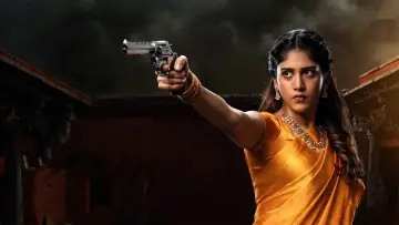 Zasłona do filmu "యేవమ్" #493186