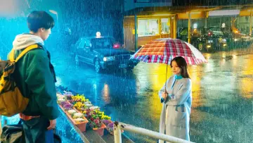 Zasłona do filmu "水は海に向かって流れる" #1117749