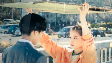 Zasłona do filmu "水は海に向かって流れる" #1117750