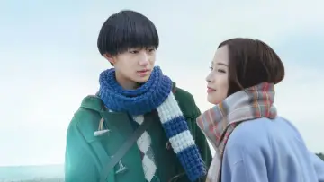 Zasłona do filmu "水は海に向かって流れる" #483228