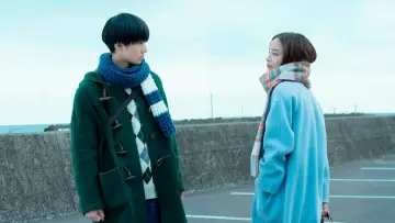 Zasłona do filmu "水は海に向かって流れる" #483229