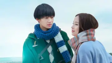 Zasłona do filmu "水は海に向かって流れる" #483231