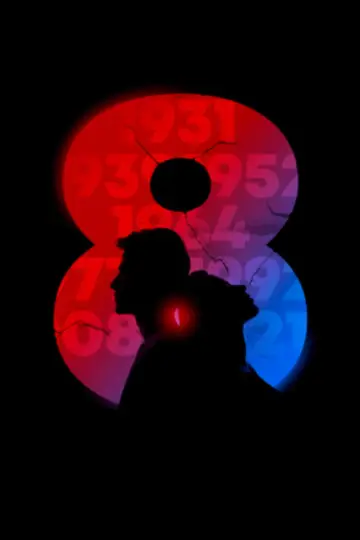 Plakat do filmu "8" #633932