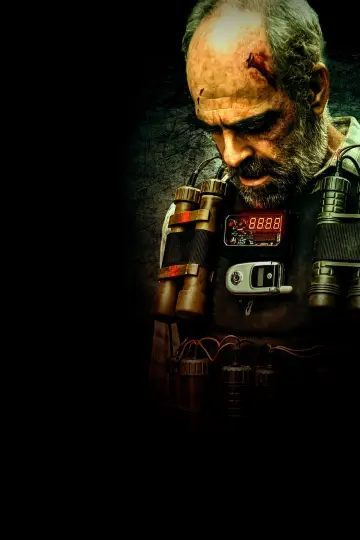 Plakat do filmu "Wszystkie imiona Boga" #488418