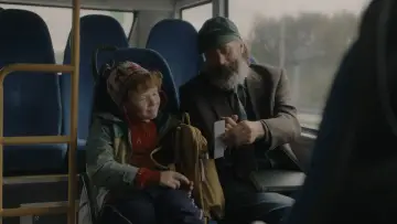 Zasłona do filmu "Samotność" #413024