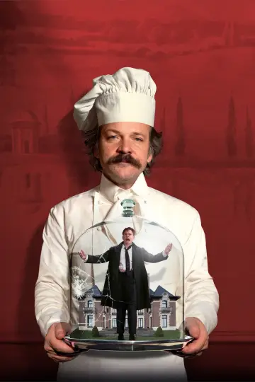 Plakat do filmu "Kuchenna rewolucja" #976395