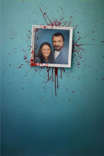 Plakat do filmu "Stolik kawowy" #945201