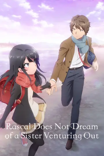 Plakat do filmu "Rascal Does Not Dream of a Sister Venturing Out" #1633159