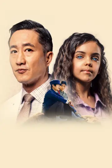 Plakat do filmu "Jedyna nadzieja" #653454